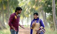 Rajahmundry ki 50KM Duramloo Movie Stills